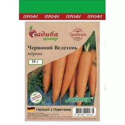 Морква Червоний велетень 10 гр СЦ Традиція