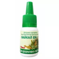 Байкал ЕМ-1У (10 мл) декоративно-листяні рослини